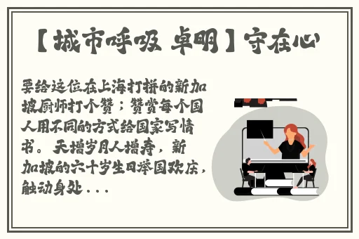 欧美成人精品欧美一级私黄