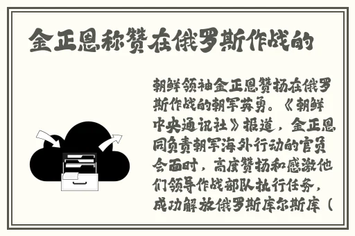 亚洲一线产区二线产区区黄