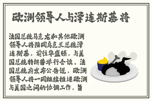 18款夜间禁用app下载